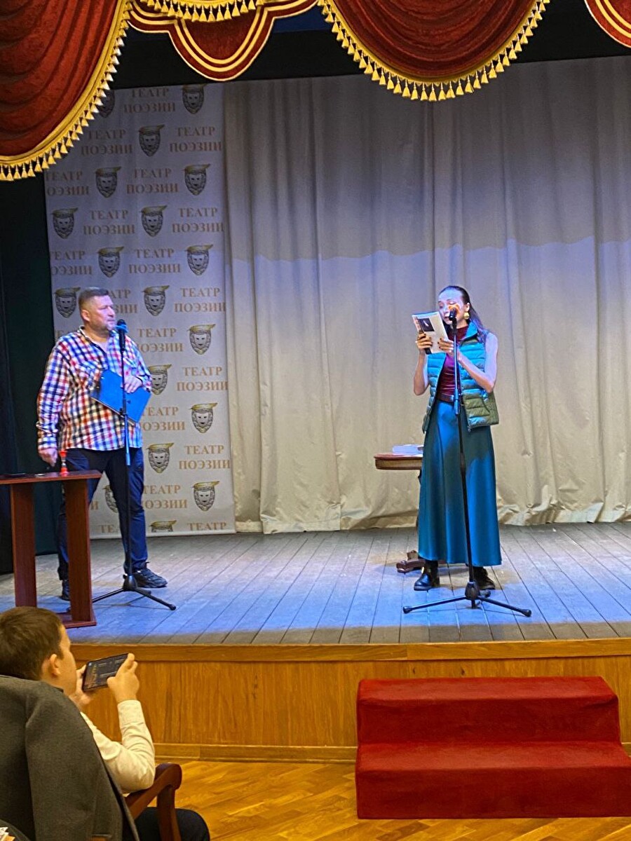 Стартовал сезон 2025-2026