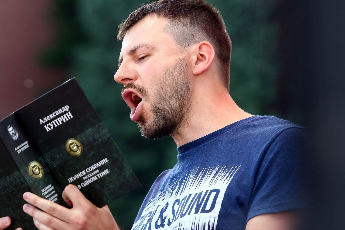 Сергей Бельчиков