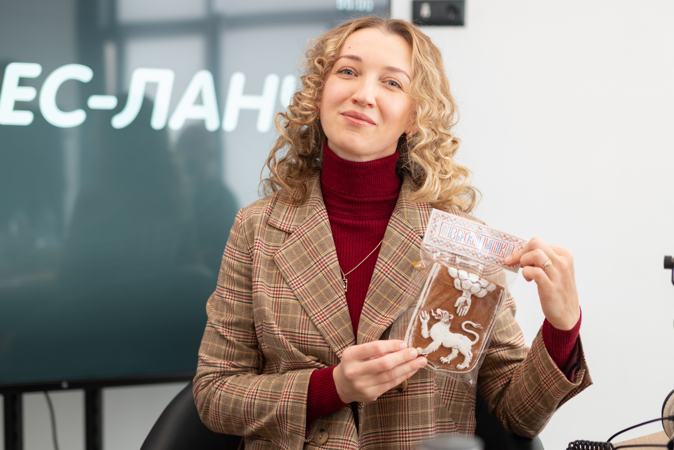 Татьяна Мусатова